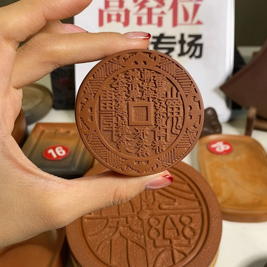 冰***可鳝鱼黄山花澄泥月牙