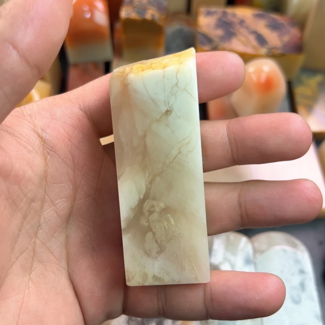 質***文老挝石印石老挝石111