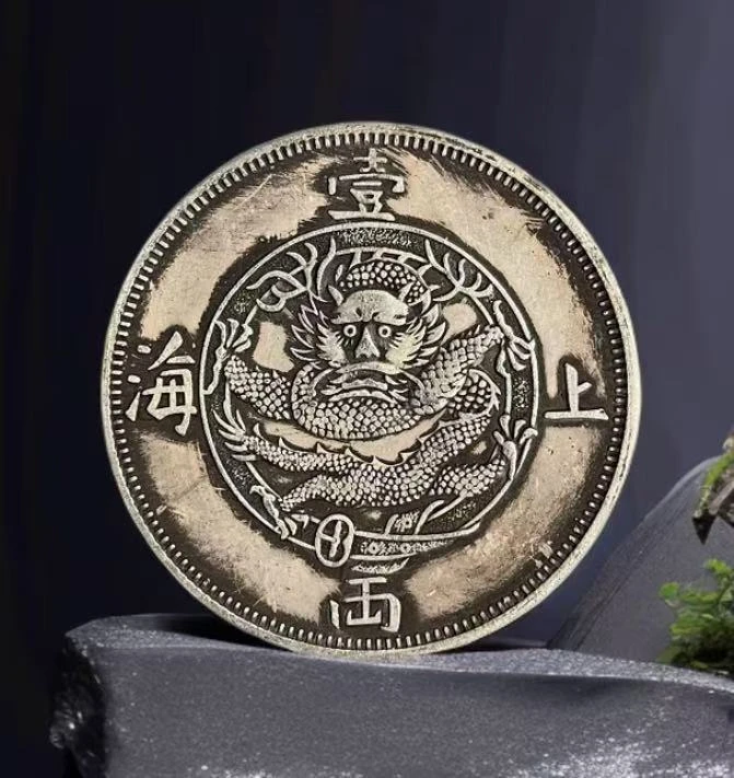 517-家居饰品摆件现代仿古复古工艺摆件