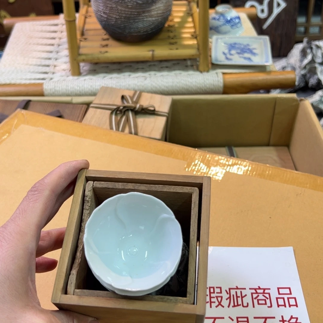 瓷片给花花花花花花