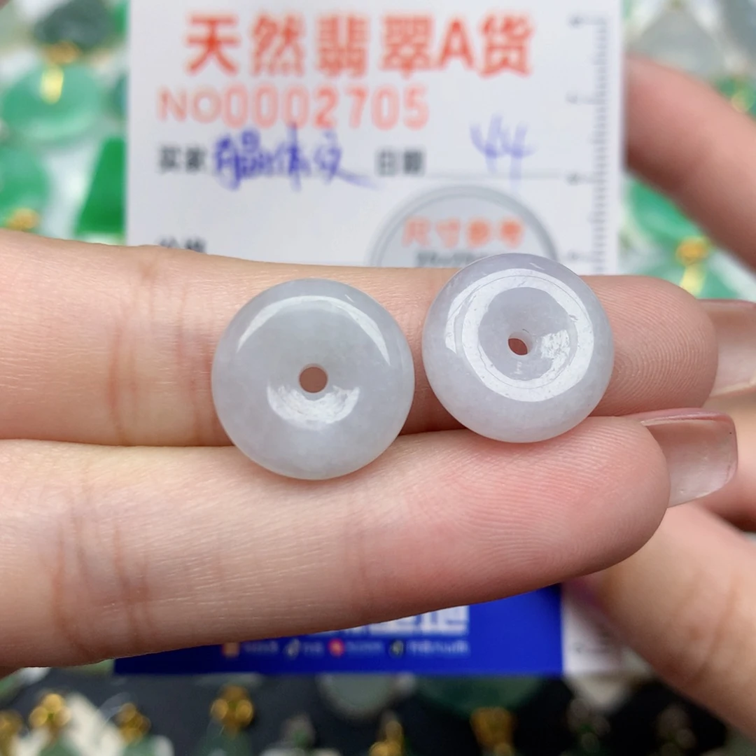 翡翠未镶嵌颈饰扣