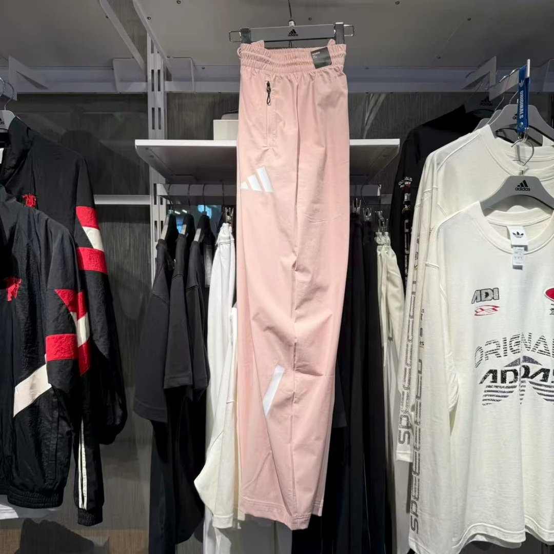 Adidas阿迪达斯25秋新款女子Z.N.E系列运动休闲裤香蕉裤KE4884