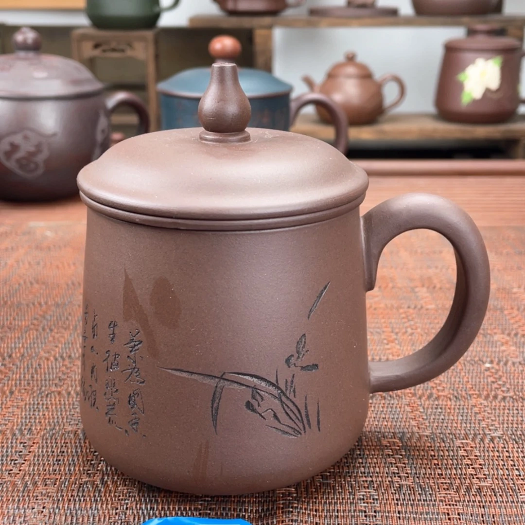 【闪购商品】紫砂茶杯宜兴原矿紫砂盖杯微瑕