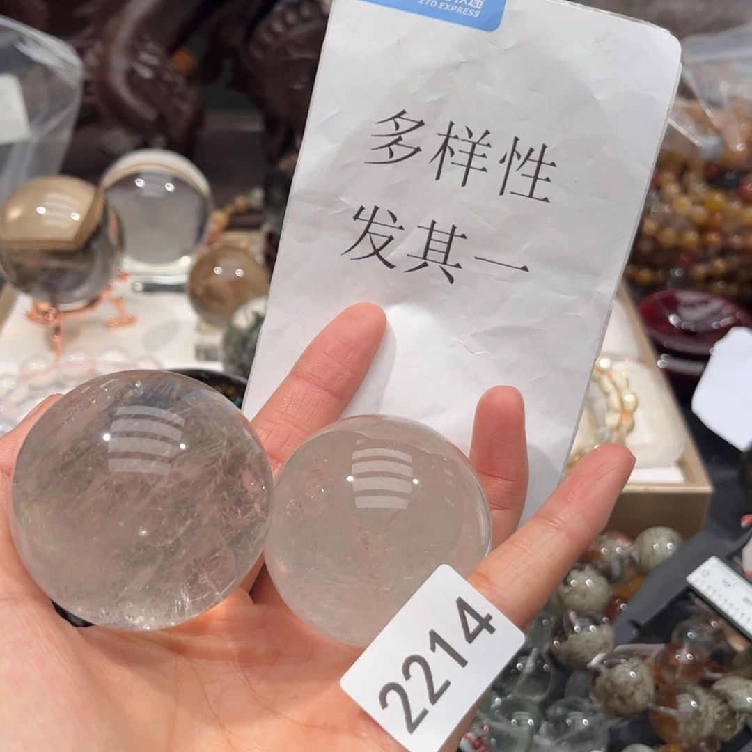 【闪购商品】未镶嵌大型摆件（非配饰）水晶