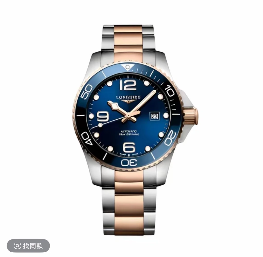 99新 Longines/浪琴 781/康卡斯/余/蓝金/盘圈41mm/机械表