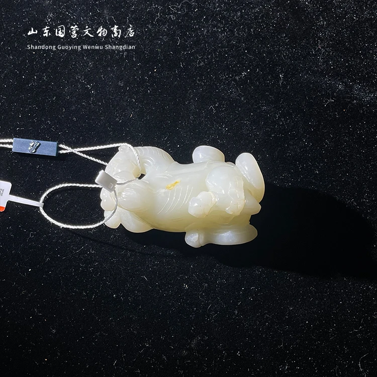 《清代》和田玉马上有钱 山东国营文物商店 25040500503-176