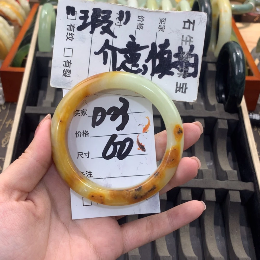 【闪购商品】蛇纹石玉未镶嵌手镯