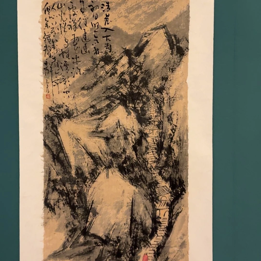 国画雷公老师作品画作