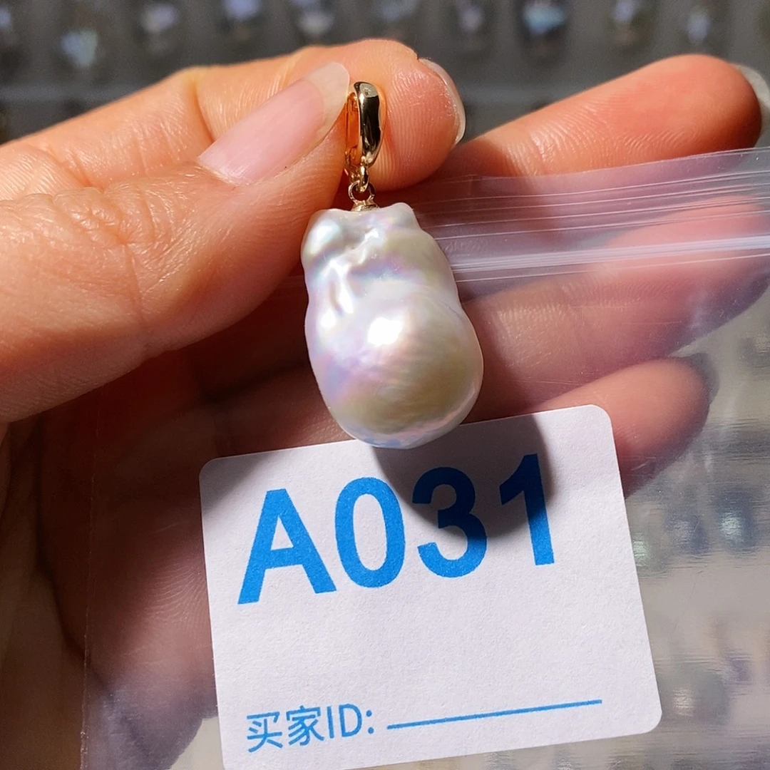 淡水珍珠未镶嵌颈饰