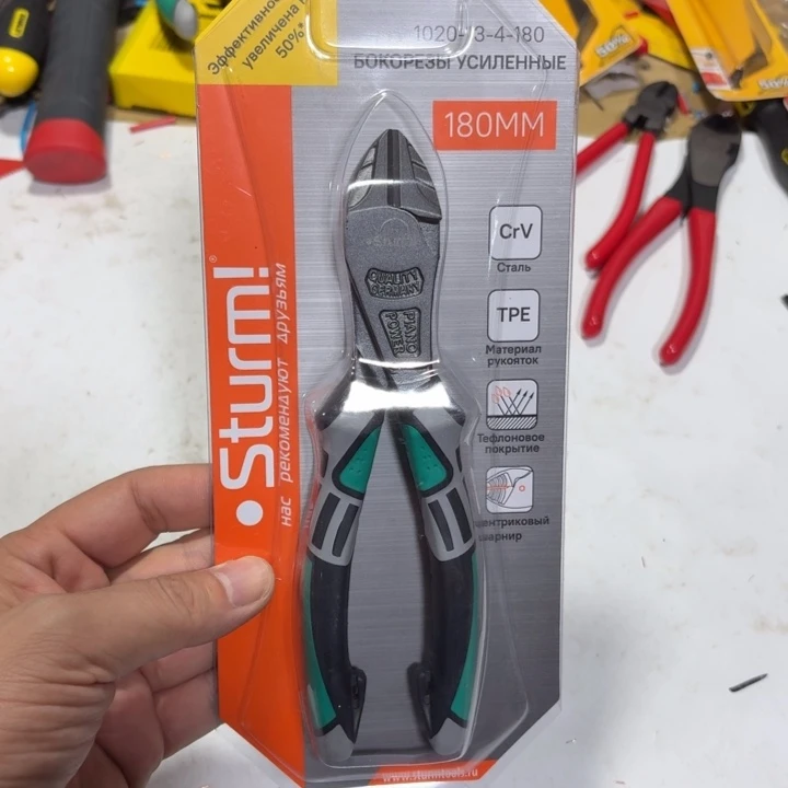 闪购五金配件实拍