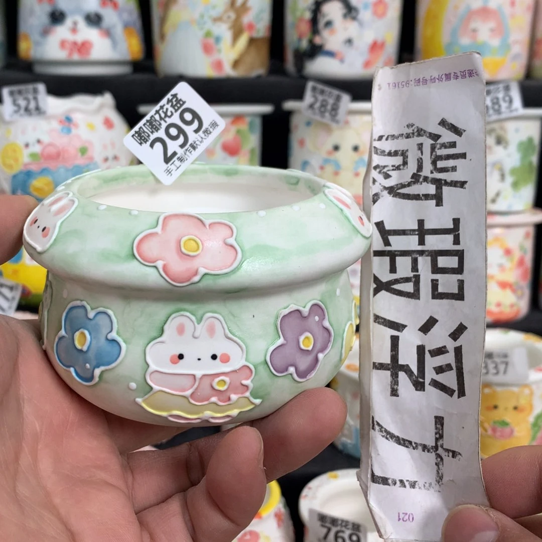 紫砂花盆299嘟嘟嘟嘟