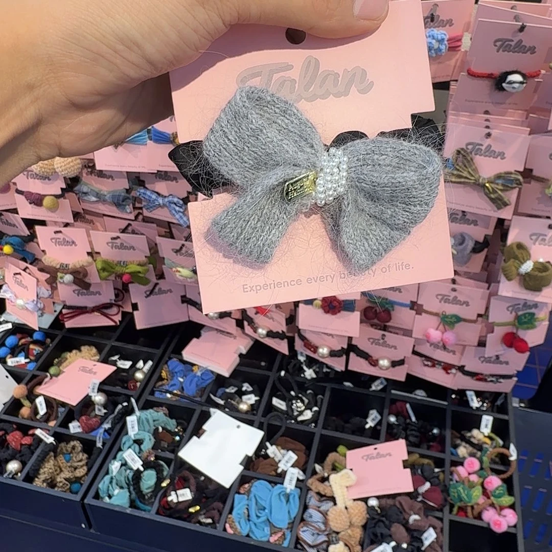 皮质非金属发绳140