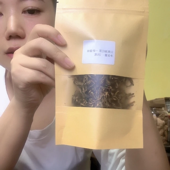 滇红金丝25克品鉴装