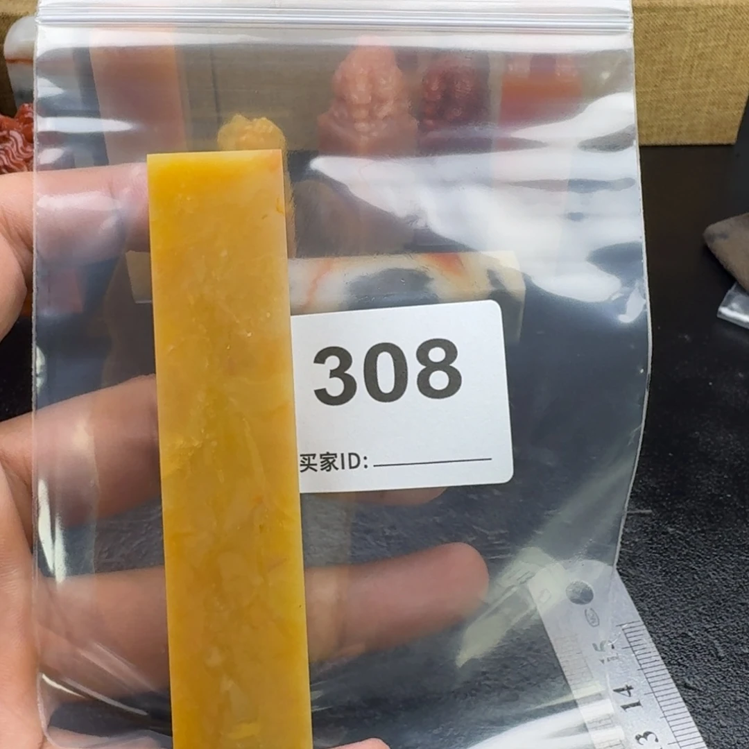 雪***️老挝石老挝石老挝石