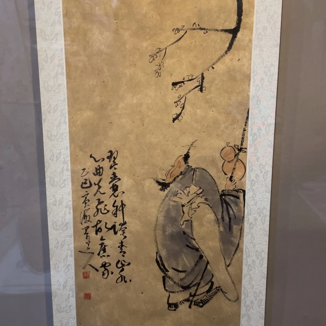 国画Gjchchghghghghghghhghvhh