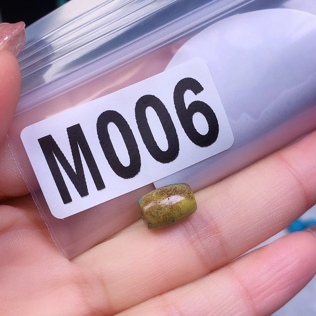 空竹粉丝专享十堰特色散珠