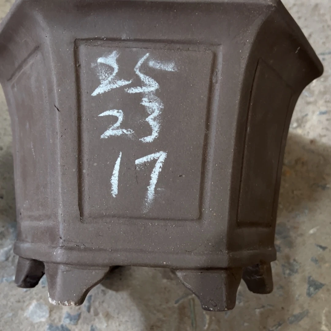 紫砂工艺厂……紫砂工艺厂……