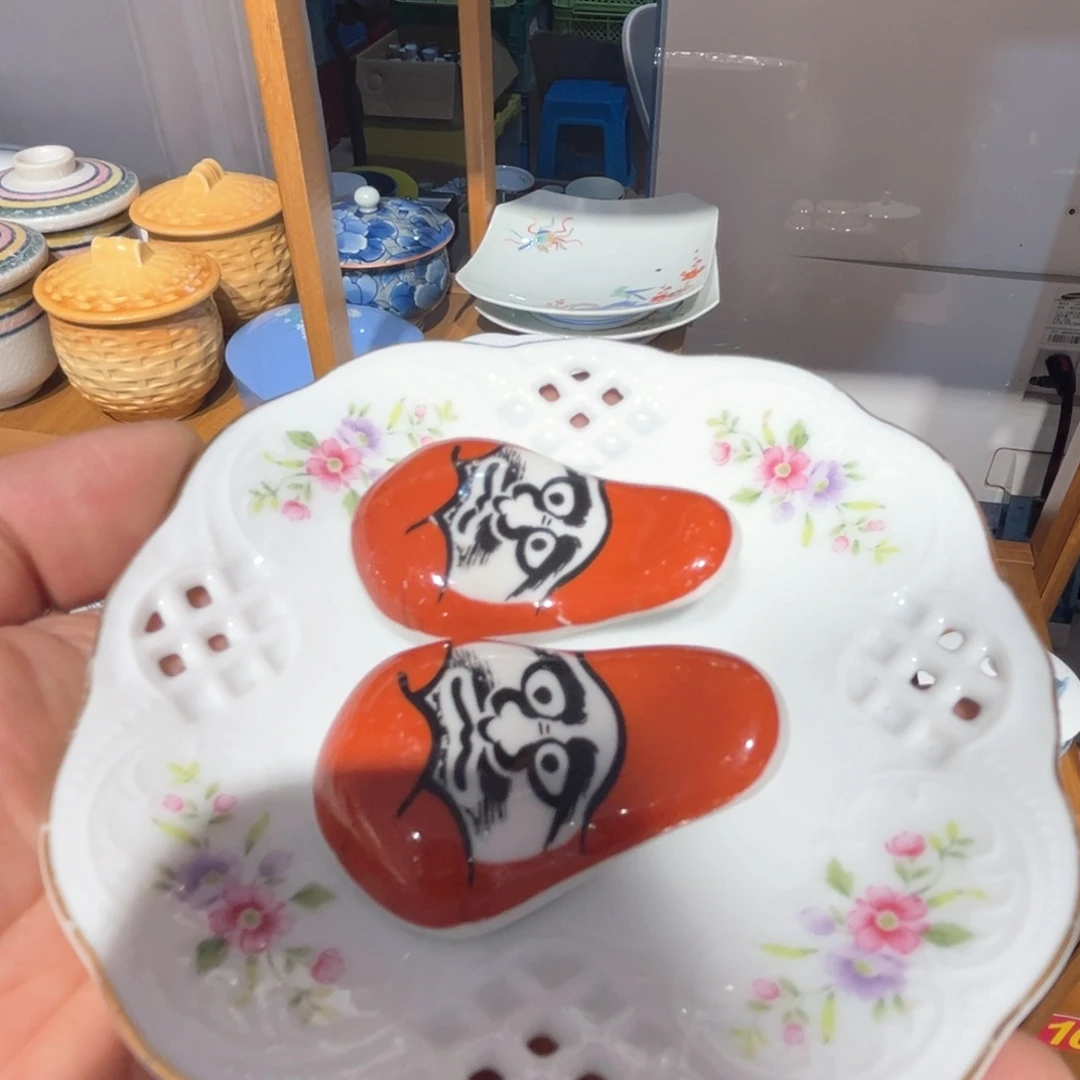 老四外瓷满 28 米包邮 95