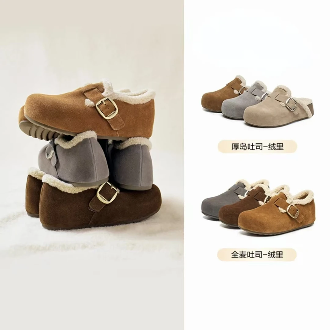 新新5店 801-864平跟拼色透气系带深口时尚休闲鞋时尚温婉风