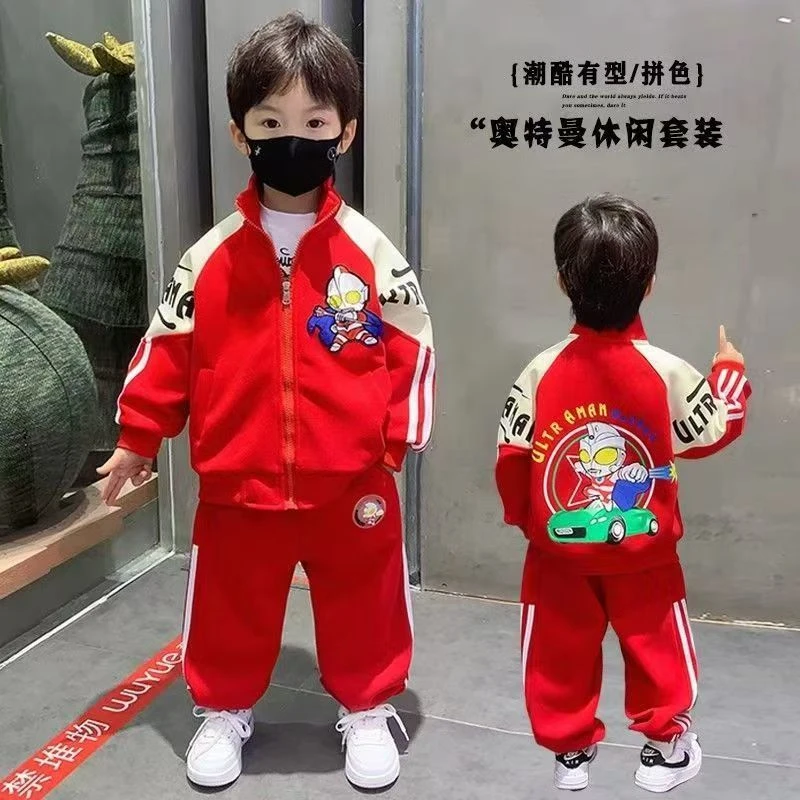 奥特曼衣服男童套装2025新款帅气时髦儿童春装宝宝春秋运动两件套