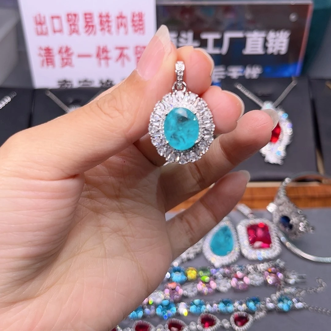 帕拉依巴碧玺耳饰银S925镶嵌t z 172