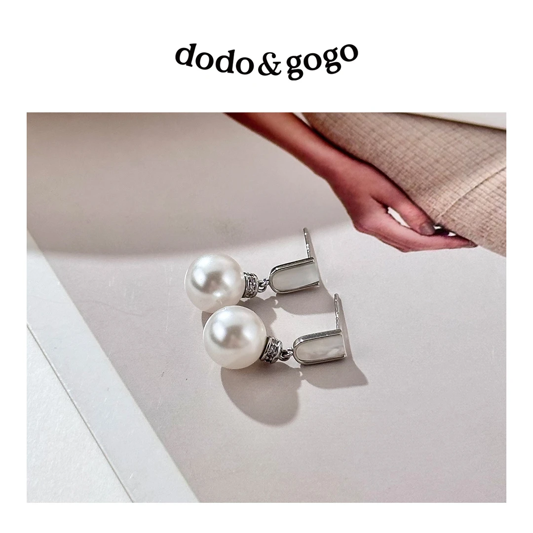 DODOGOGO 合金贝壳耳饰 法式气质时尚百搭耳钉简约轻奢高级感耳环