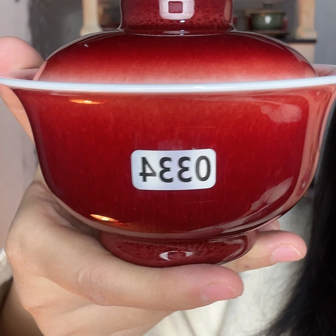 瓷片景德镇郎红陶瓷