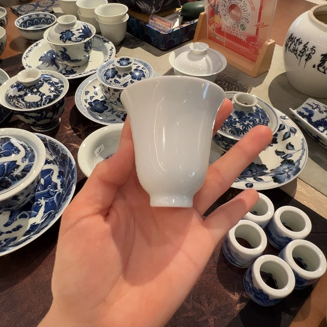 堂钟正窑玛瑙釉闻香杯