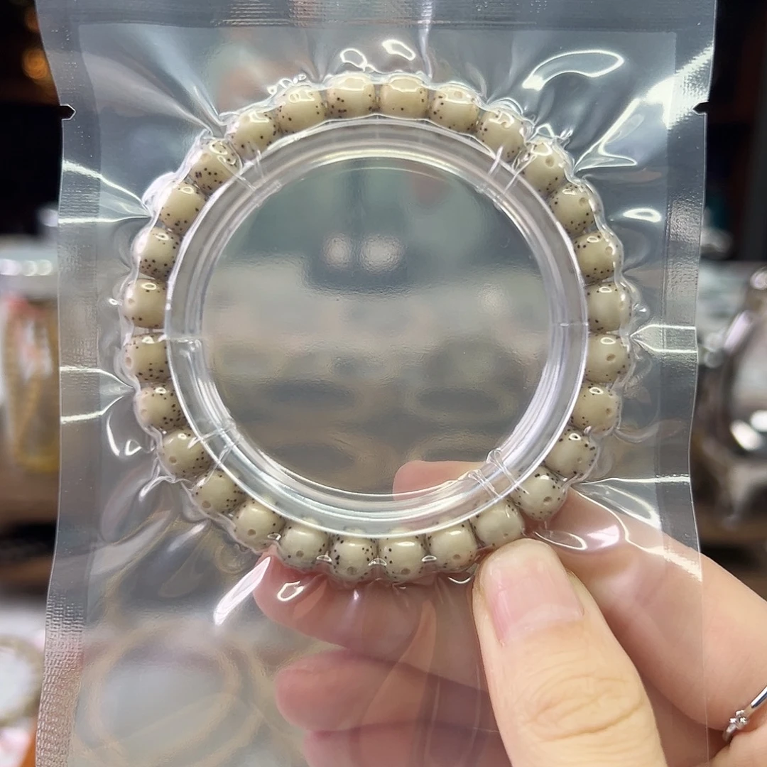 吊坠星月菩提Ll.8x7贯穿通体 正月 星点规整