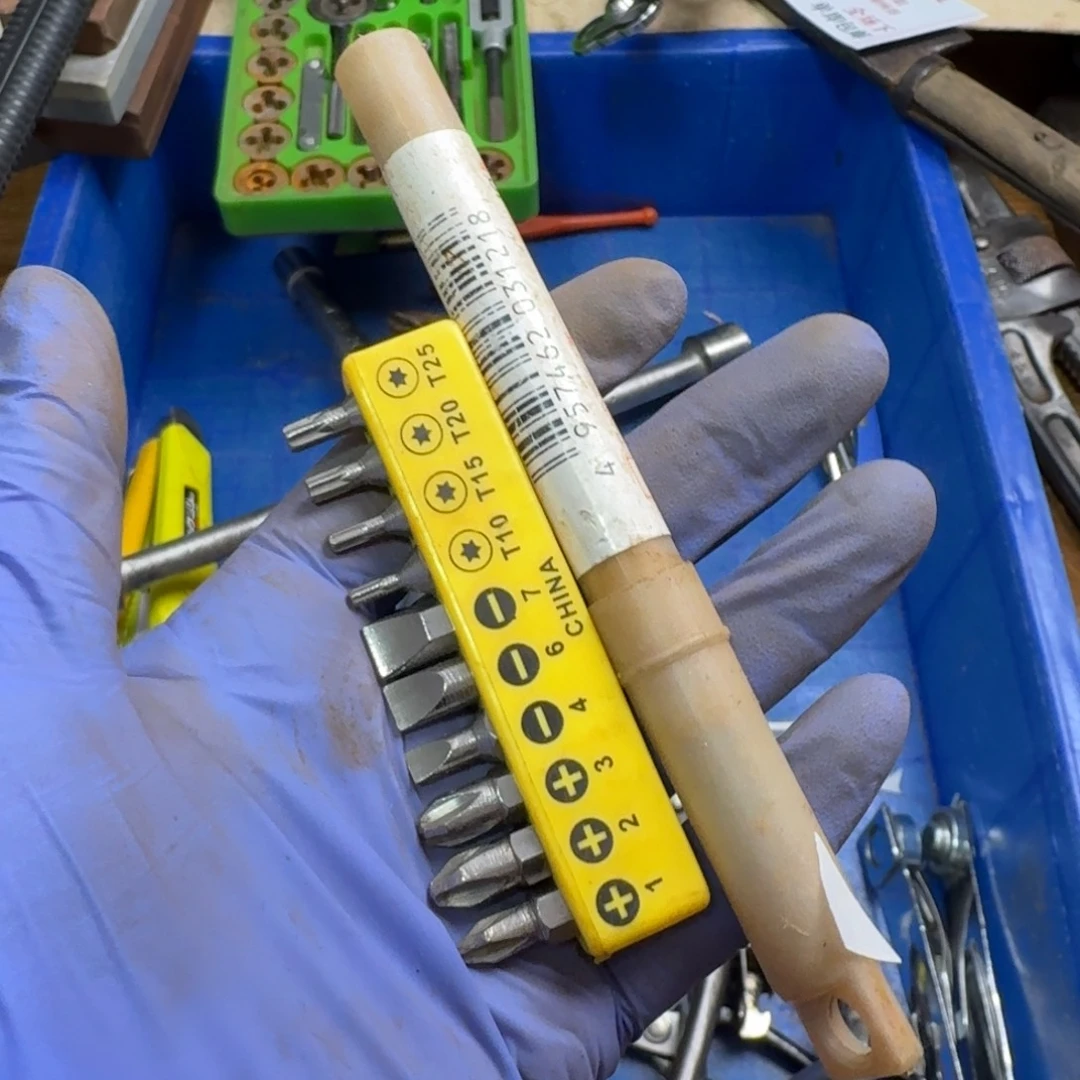 王***辉五金工具制造工艺