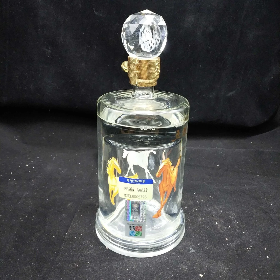 05年五粮液一马当先礼盒 - M2XL8002796