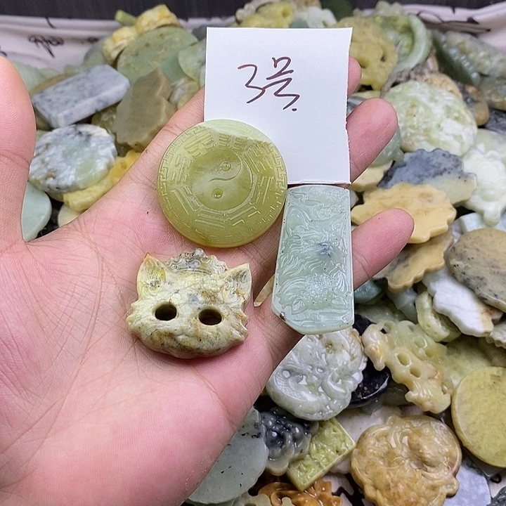 岫玉合金吊坠吊坠3