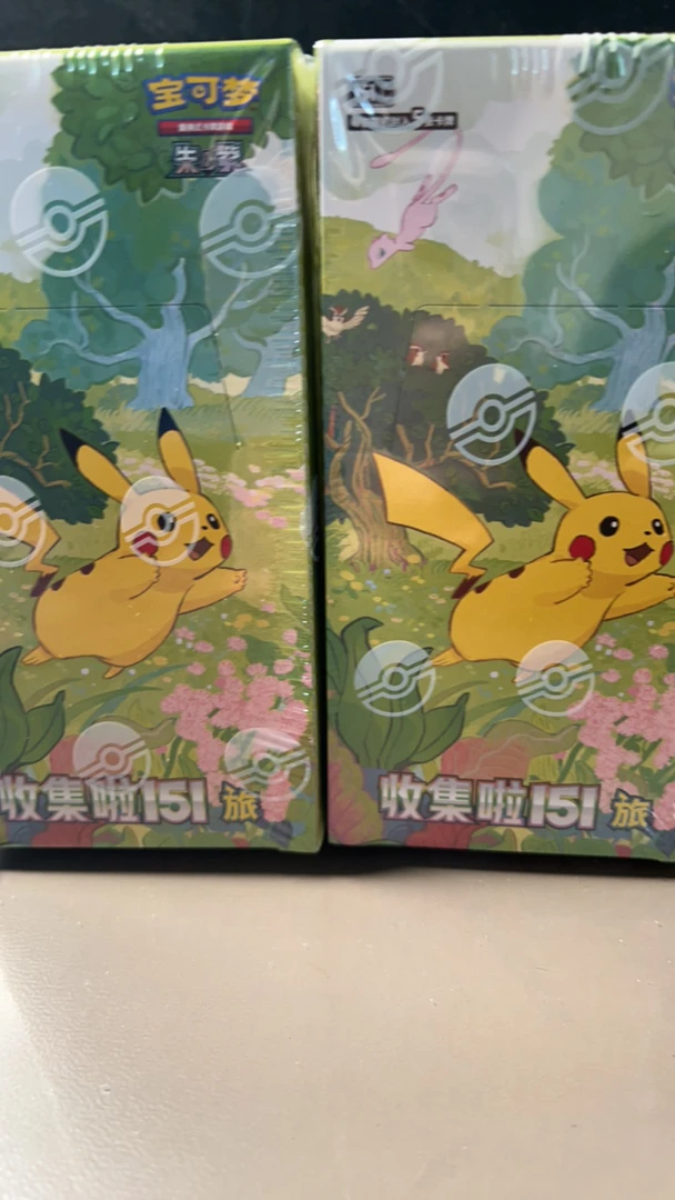 151推推乐，随机大奖