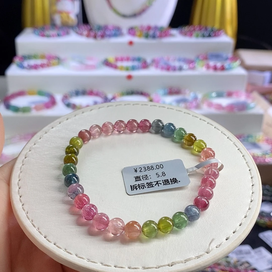 未镶嵌手链碧玺艳丽猫眼