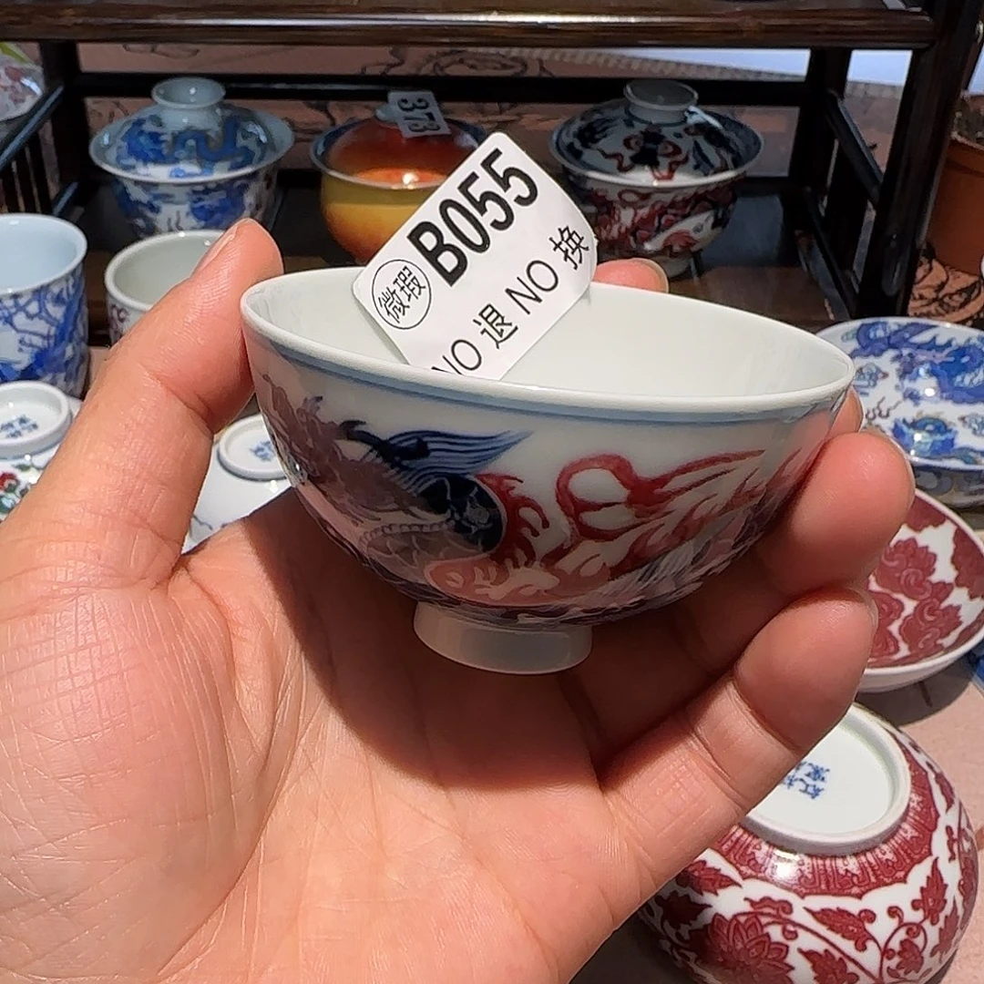 主人杯杯杯杯杯杯055
