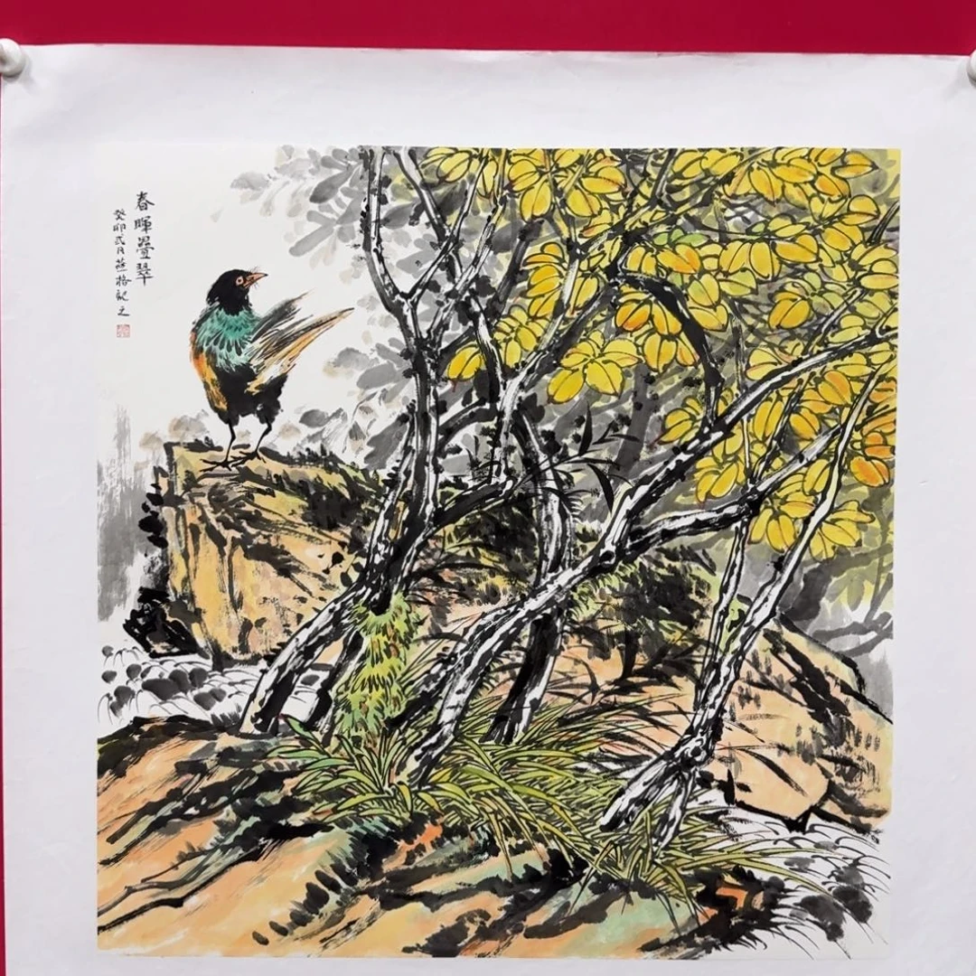 国画秦燕格4平尺精品