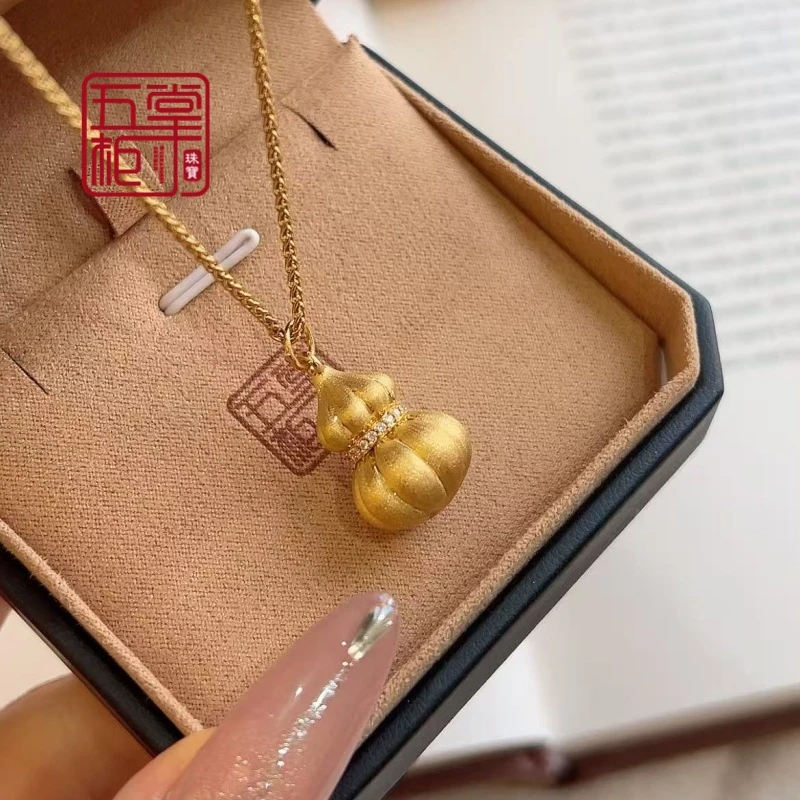 【水贝黄金】足金999拉丝南瓜葫芦吊坠小众设计礼物