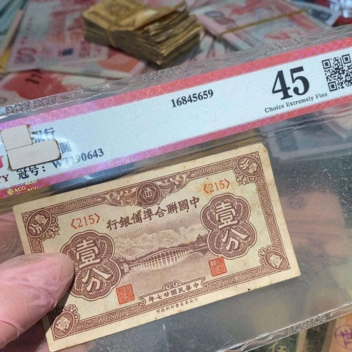 888888闪购链接1