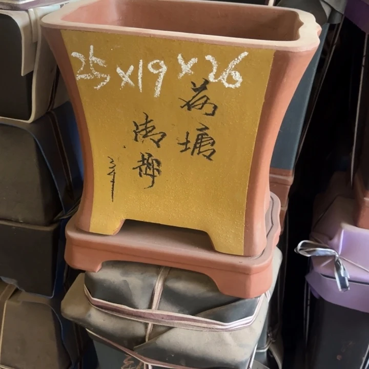 花盆紫砂紫砂花盆