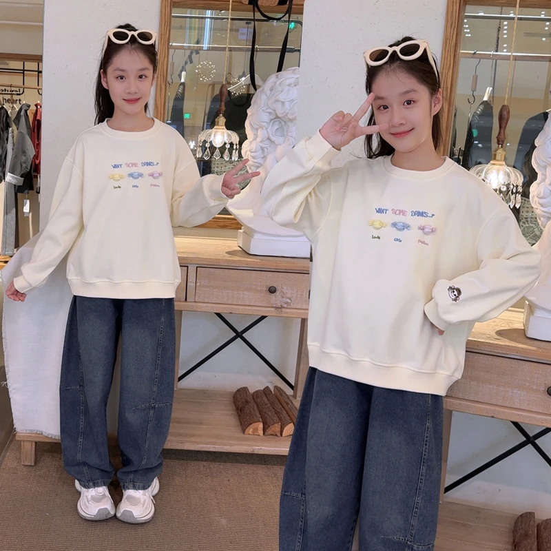 女童春秋季套装2025新款女大童秋季韩系卫衣弯刀牛仔裤休闲两件套
