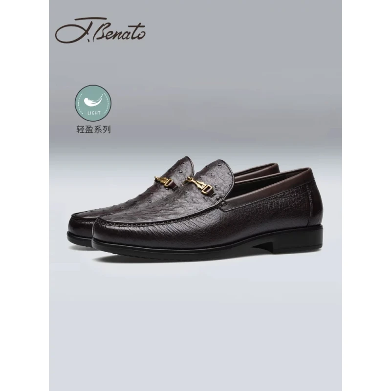 jbenato宾度男鞋春夏季男士商务皮鞋男真皮鸵鸟皮软底套脚专柜款