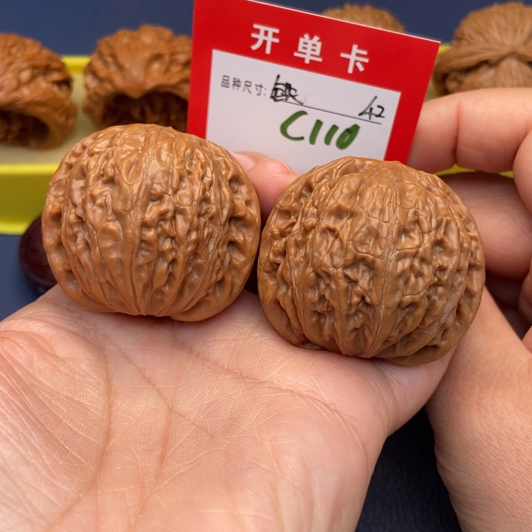 吊坠文玩核桃文玩核桃