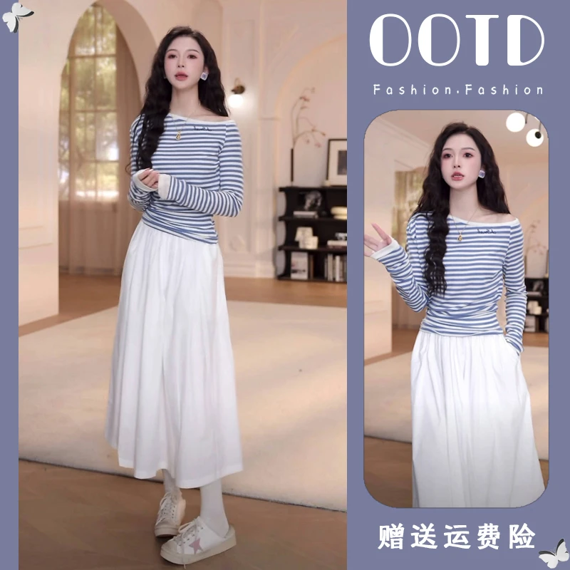 轻奢气场强大女装爆款字母条纹长袖T恤+高腰半身裙套装洋气衣服女