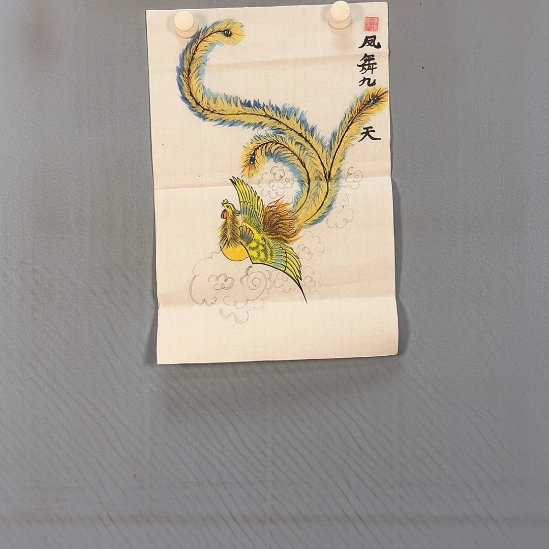 国画380 牡丹一如你初