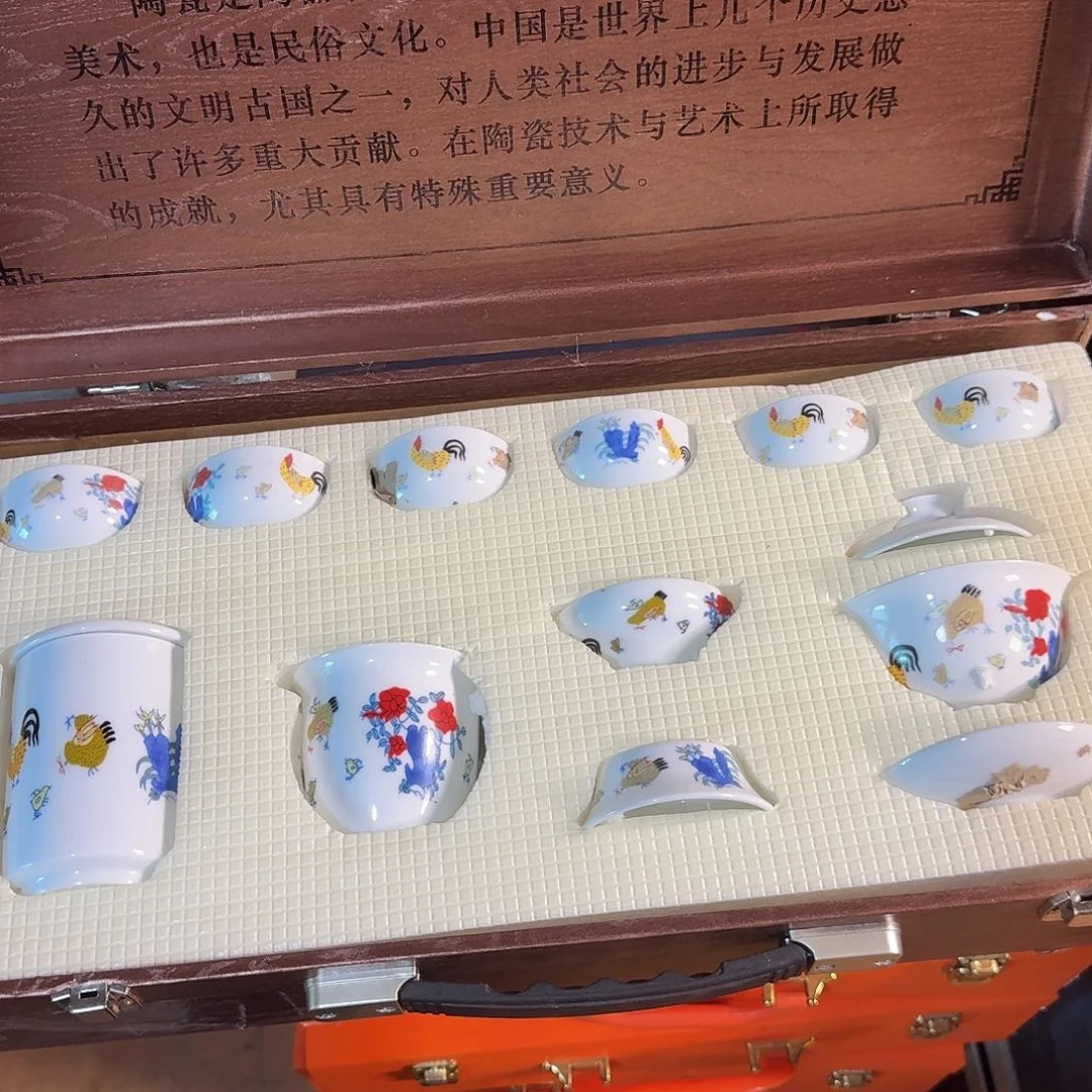 孤品茶具套装等等等