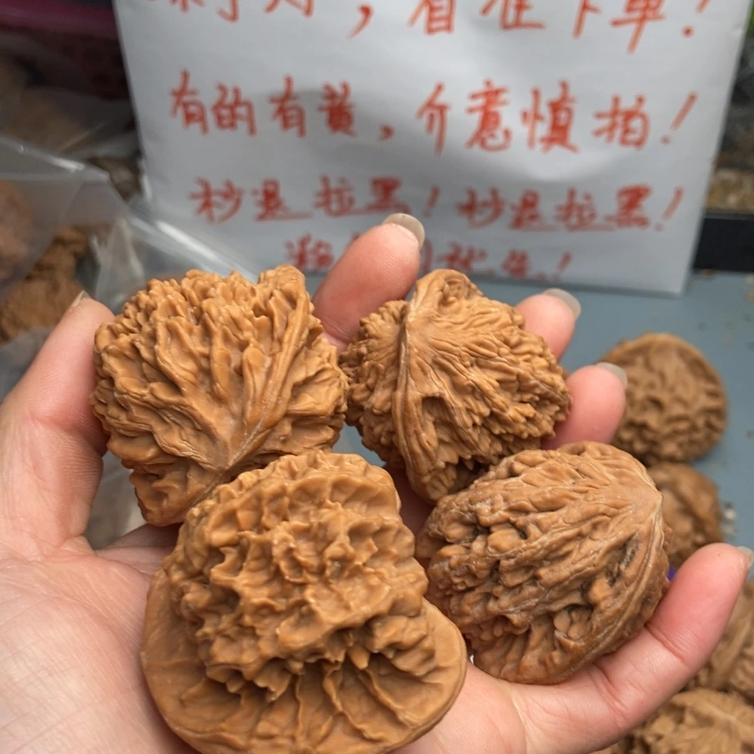 文玩核桃吊坠T****u帝王虎头16