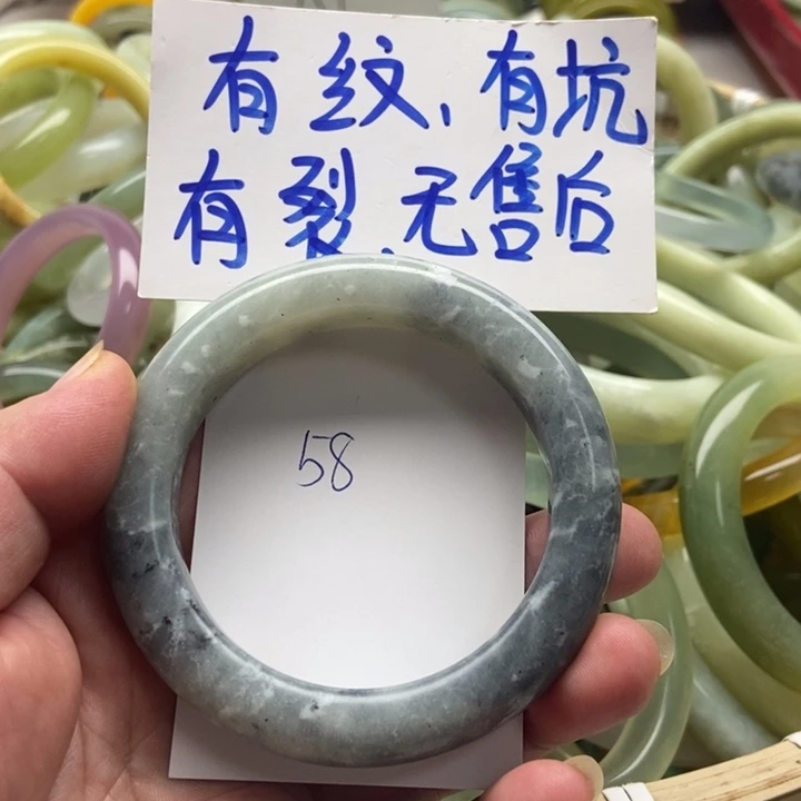 未镶嵌蛇纹石玉手镯