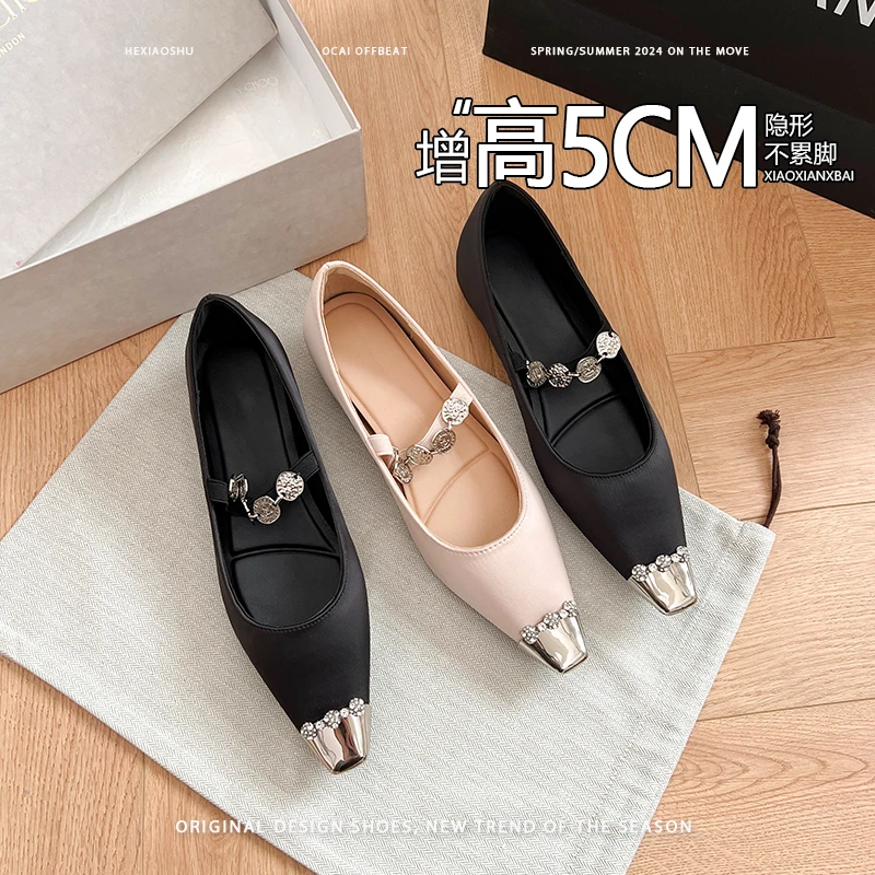 法式金属链条一字扣带玛丽珍鞋女2025春秋新款方头平底内增高单鞋