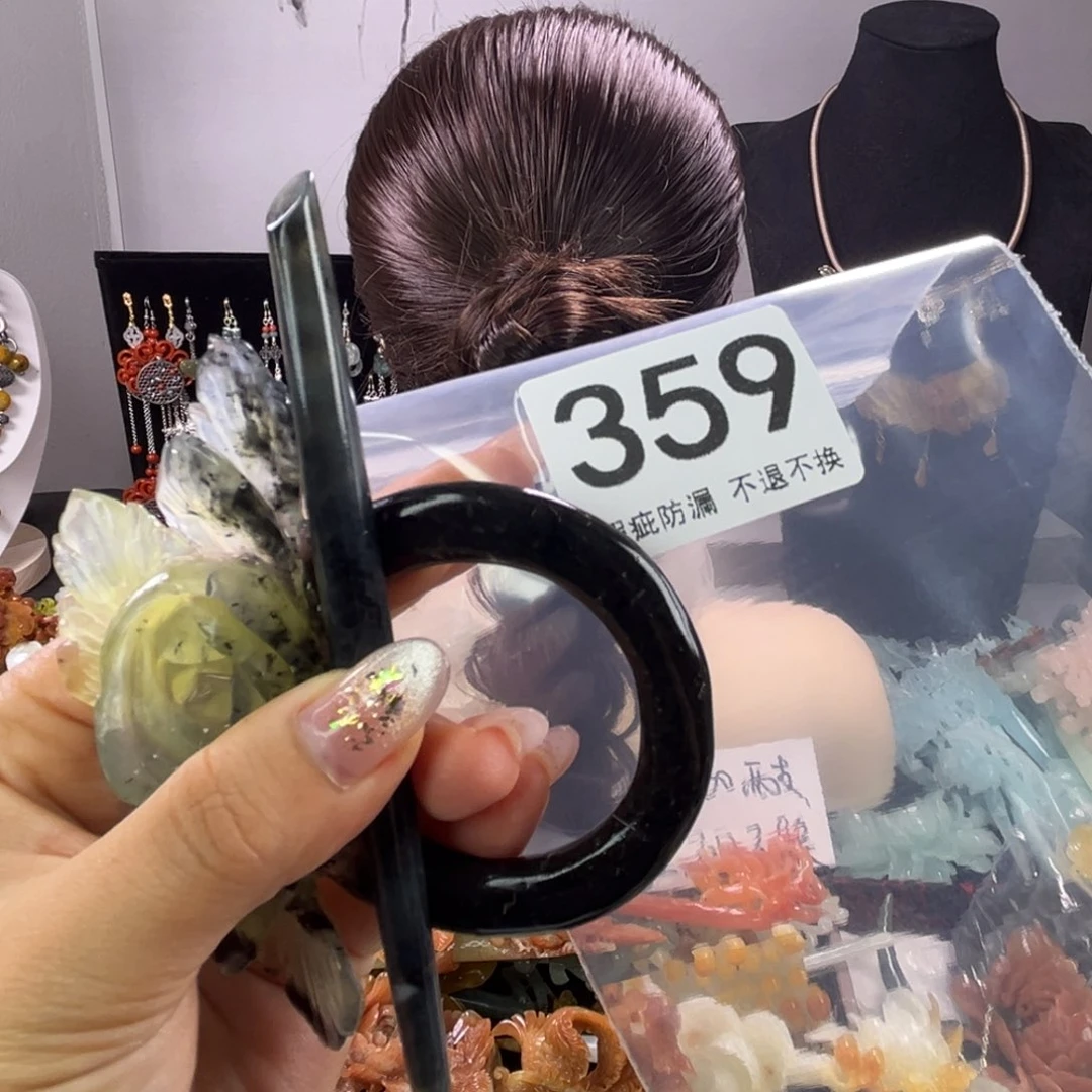 未镶嵌岫玉发饰?****?