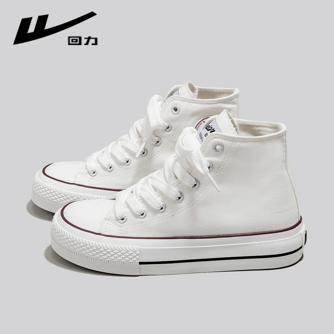 回力正品ins高帮帆布鞋女款2025夏季爆款防滑耐磨百搭休闲鞋L750T